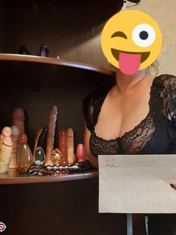 Надежда фото 5