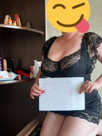 Надежда фото 6