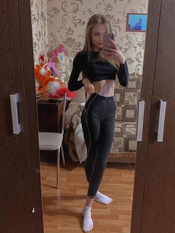 Эльвира Сексуальная Модель Снежное