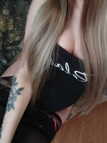 Екатерина Люкс Красотка Реал Снежное